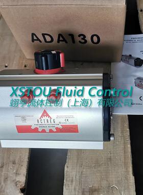 西班牙ACTREG/艾川格ADA130/ACT130R气动执行器