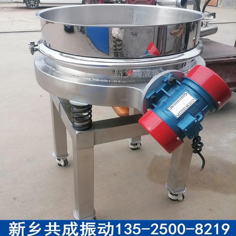 双电机直排筛单振源下出料直卸式振动筛直排式振动筛面粉筛选机