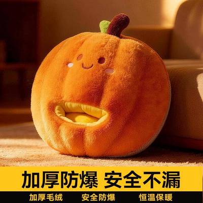 新款国标充电暖脚神器办公桌下宿舍卧室保暖神器冬季加热脚垫暖脚