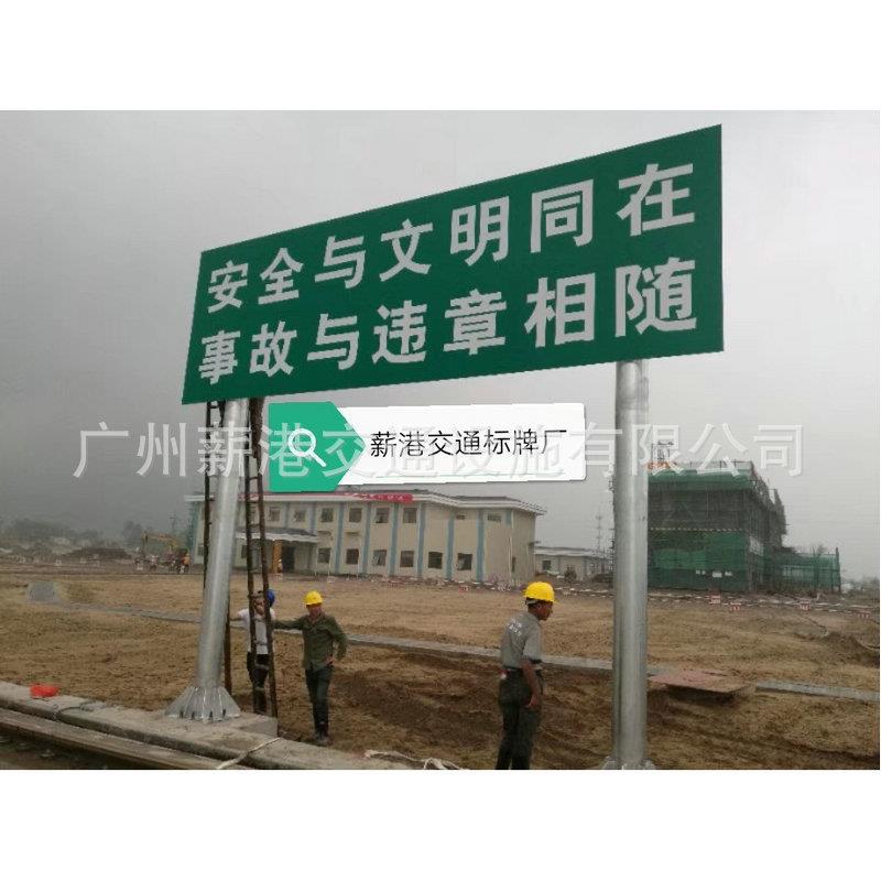 交通标志牌反光标识牌铝板标牌限速牌限高牌道路指示牌公路标志牌