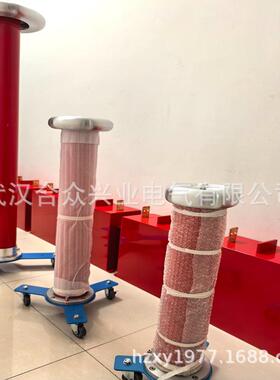 HZBC30kv-20000pF-谐振补偿电容耐高压