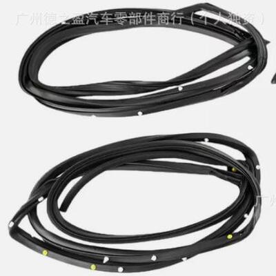 适用于丰田卡罗拉2007-2013前后密封胶条67861-02200