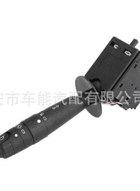 9623641569适用于标致雪铁龙转向开关雨刮开关