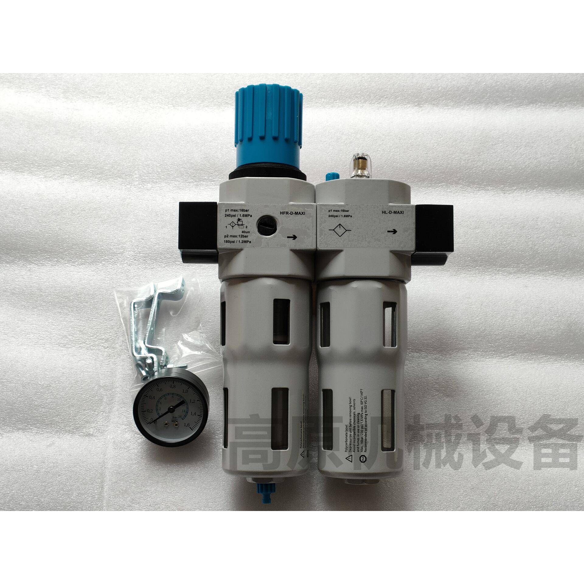 气动三联件FRC-G3/4-D-MIDI-AFRC-G1-D-MIDI-A油水分离器