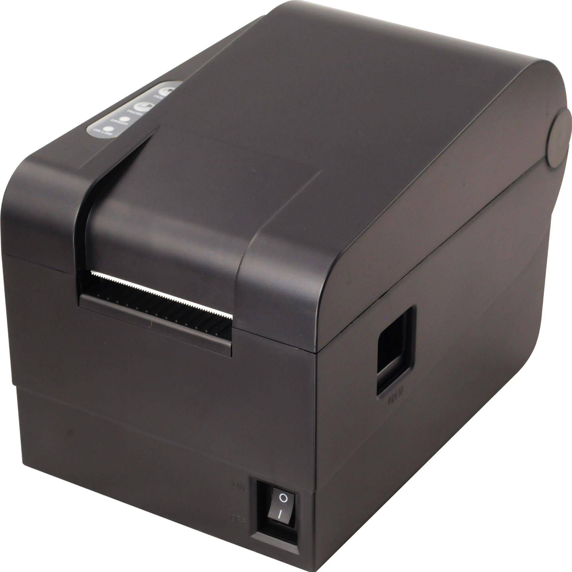 芯烨XP-235B热敏条码打印机服装吊牌标签奶茶标签商品价格不干胶