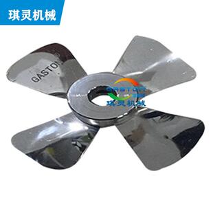 不锈钢分散盘高速分散盘分散叶片涂料油漆分散盘