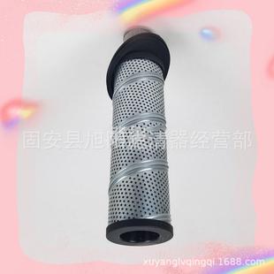 供应937403Q937401Q937671Q940733940735马蹄液压回油滤芯