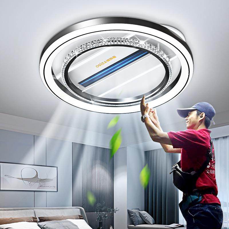 2025新款无叶风扇现代简约大气客厅主灯卧室灯护眼吸顶灯中山灯具