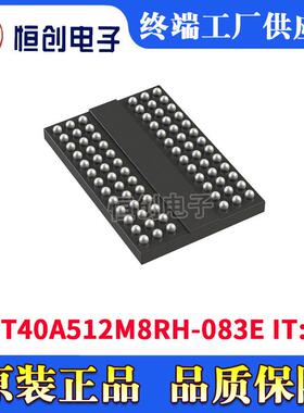 MT40A512M8RH-083EIT:B电子元器件集成电路IC现货供应