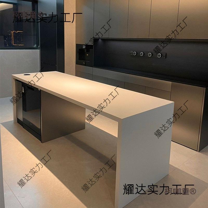 齐平岛台餐桌一体家用岩板小户型厨房意式倒台导台中岛台麦太保