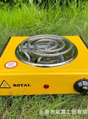 家用黄色电炉发热盘小电炉电加热炉实验电炉电热炉电热丝炉电炉子