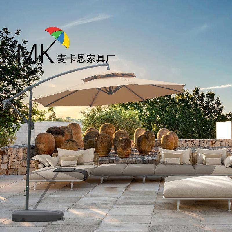 户外遮阳伞香蕉伞庭院伞露天摆摊大太阳伞室外伞罗马伞阳台户外伞