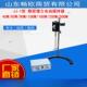 实验室增力搅拌机JJ 1电动搅拌器60w100w160w200w300w