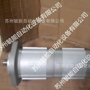 新鸿油泵超高压发电机齿轮泵HGP F03R 05A