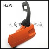 Husqvarna胡斯华纳HUS61268272刹车挡板防屑罩侧盖总成油锯配件