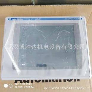 2711P T15C22D9AB罗克韦尔触摸屏现货