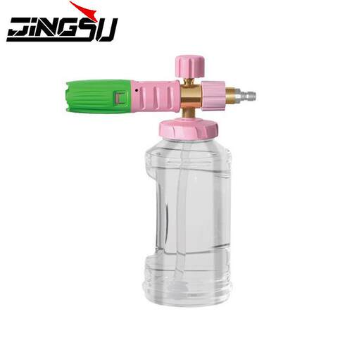 新款透明高压泡沫壶1000ml清洗机配件1/4快接高压水枪PA壶
