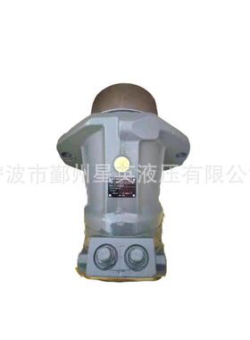 直销零件总成A2FE56/107/125/160/180马达补油泵