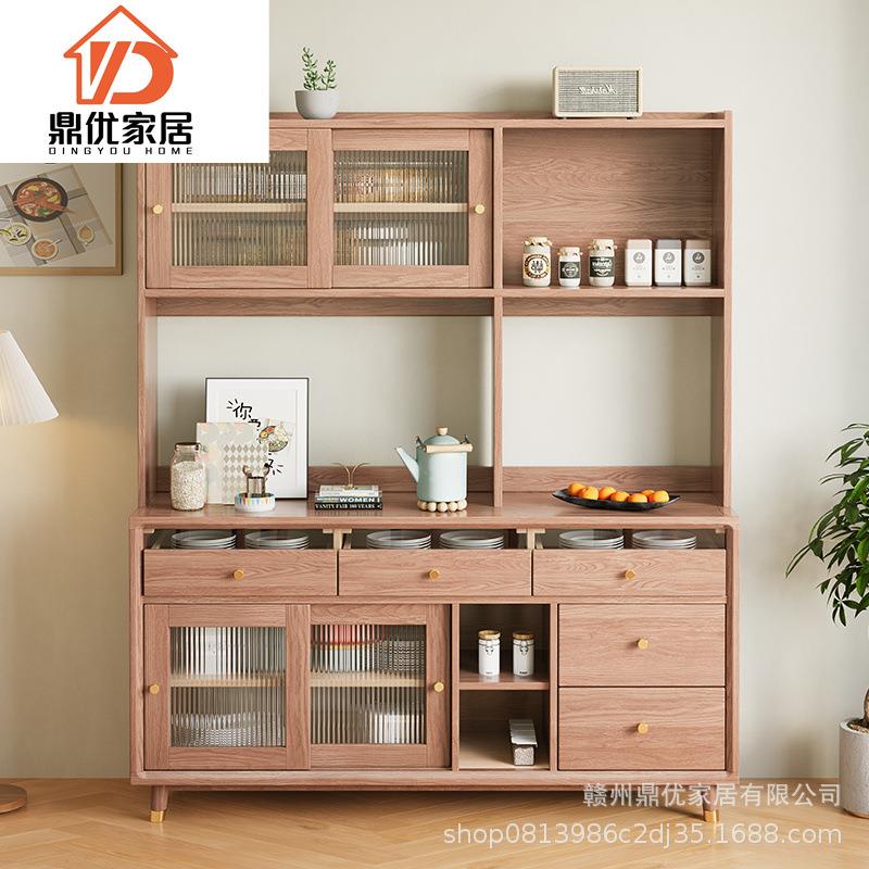 白蜡木实木餐边柜厨房收纳碗柜客厅现代简约置物架餐厅原木储物柜