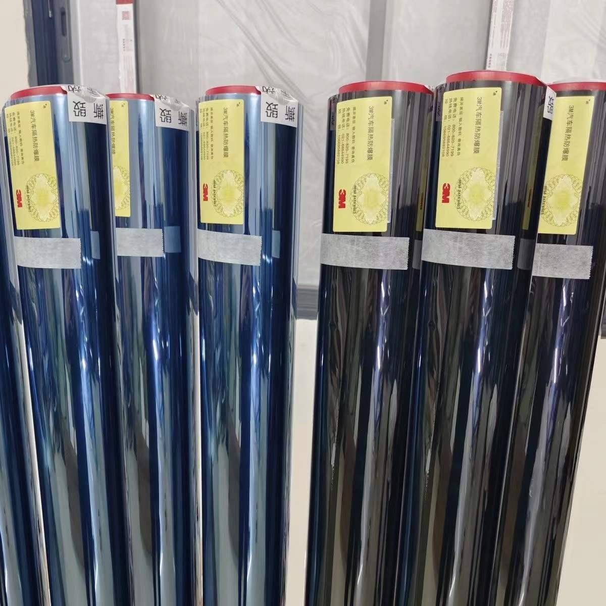 3m汽车贴膜太阳膜隔热膜全车防爆膜防晒玻璃膜30米整卷默认项