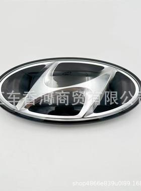 86310-G8100适用于现代中网标86310G8100汽车零配件