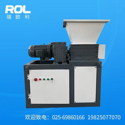 EB300小型双轴塑料撕碎机纸箱纸板木材撕碎机厂家直销薄膜撕碎机