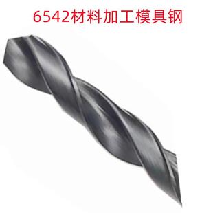 黑色销售锥柄麻花钻 6542HSS 5MM 24.9MM