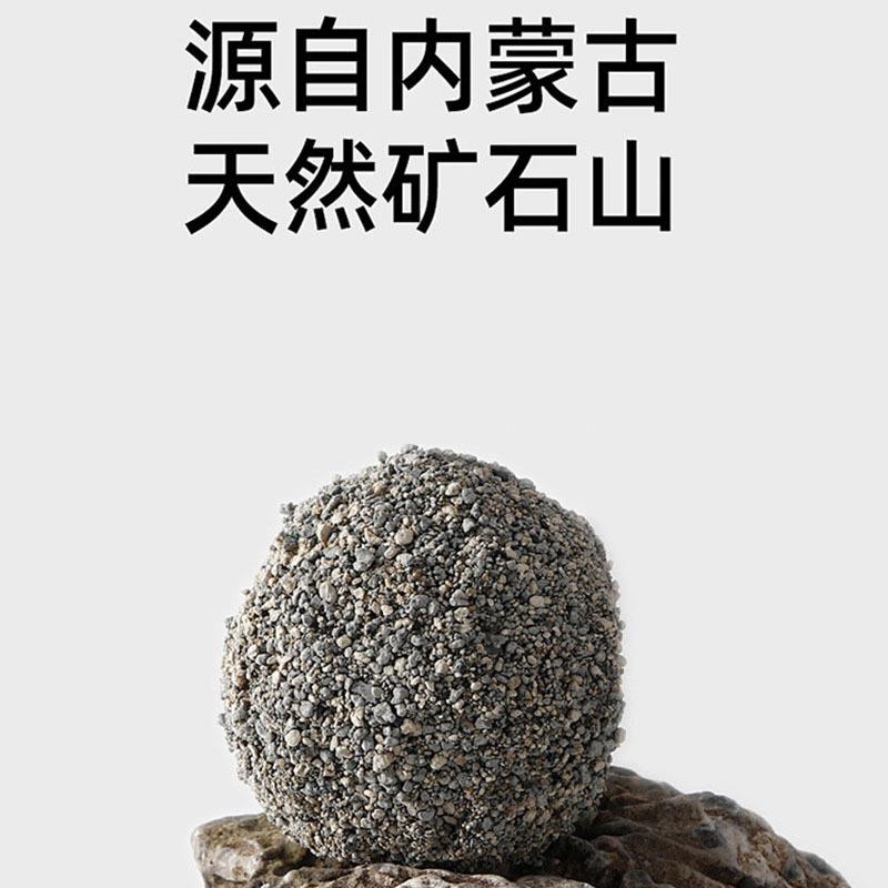 伯顿猫砂铁锤猫砂替代品膨润土猫沙黑盒矿石猫砂28磅