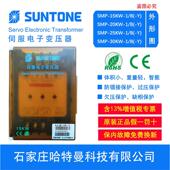 3.55.51012KW SMP Y三相尚通伺服电子变压器