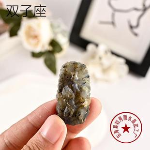 跨境热销天然拉长石雕刻件蓝月光石原石打磨十二星座款装饰摆件