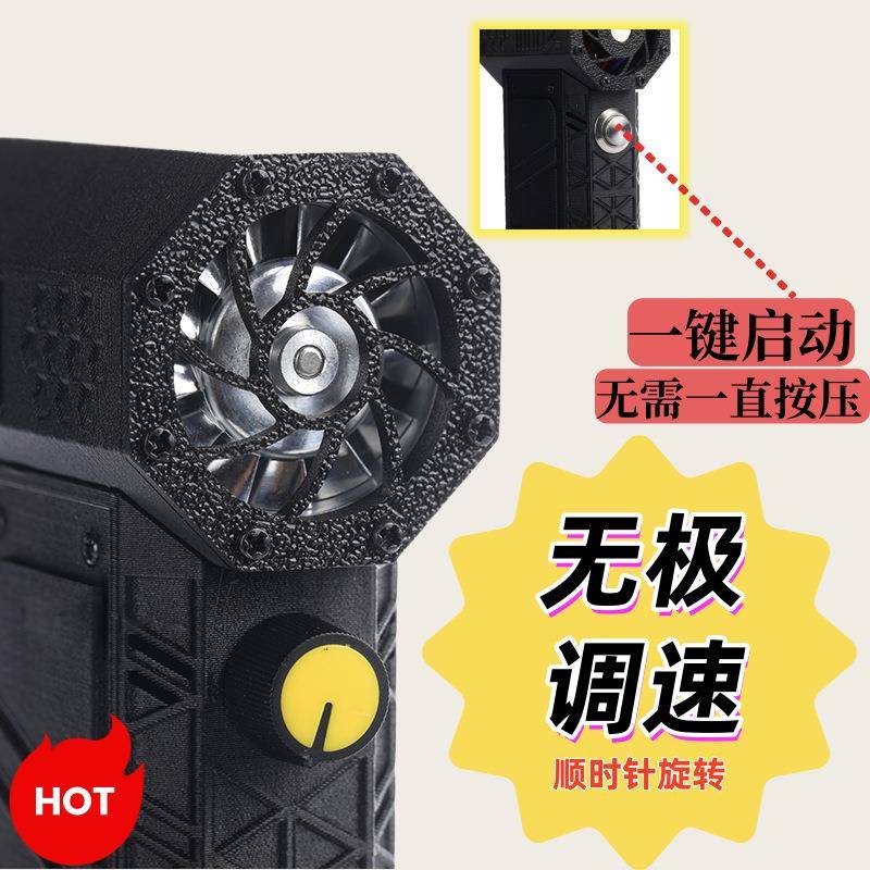 跨境暴力涡轮风扇迷你便捷式无线吹尘器高速增压户外露营吹风机