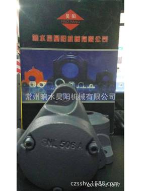 轴承座FNL505A法兰式轴承座
