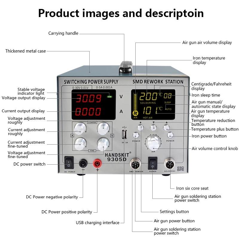 汉崎-9305D热风拆焊台四合一热风焊台带电源30V5A