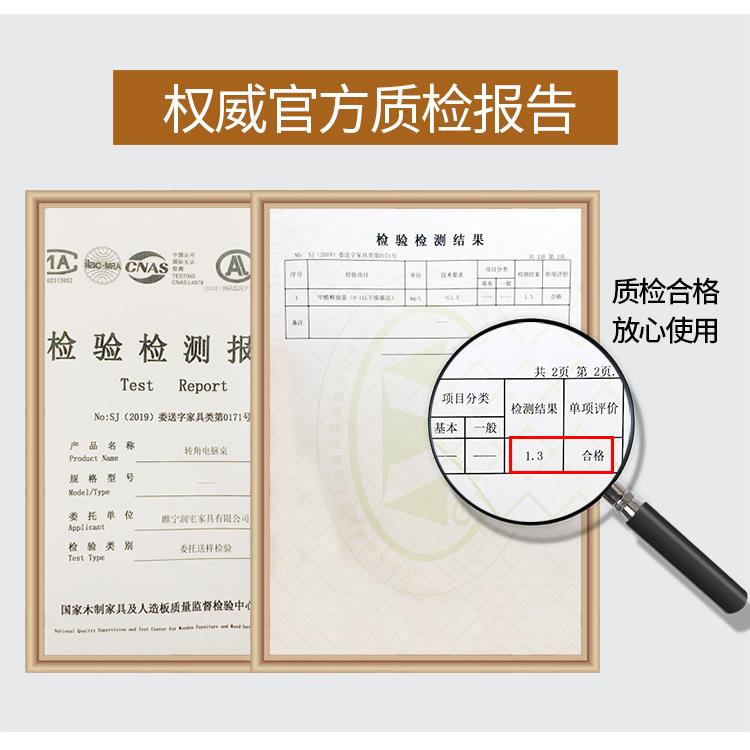 电脑台式桌写字桌书柜书架书桌组合一体简约l型学生家用转角旋转