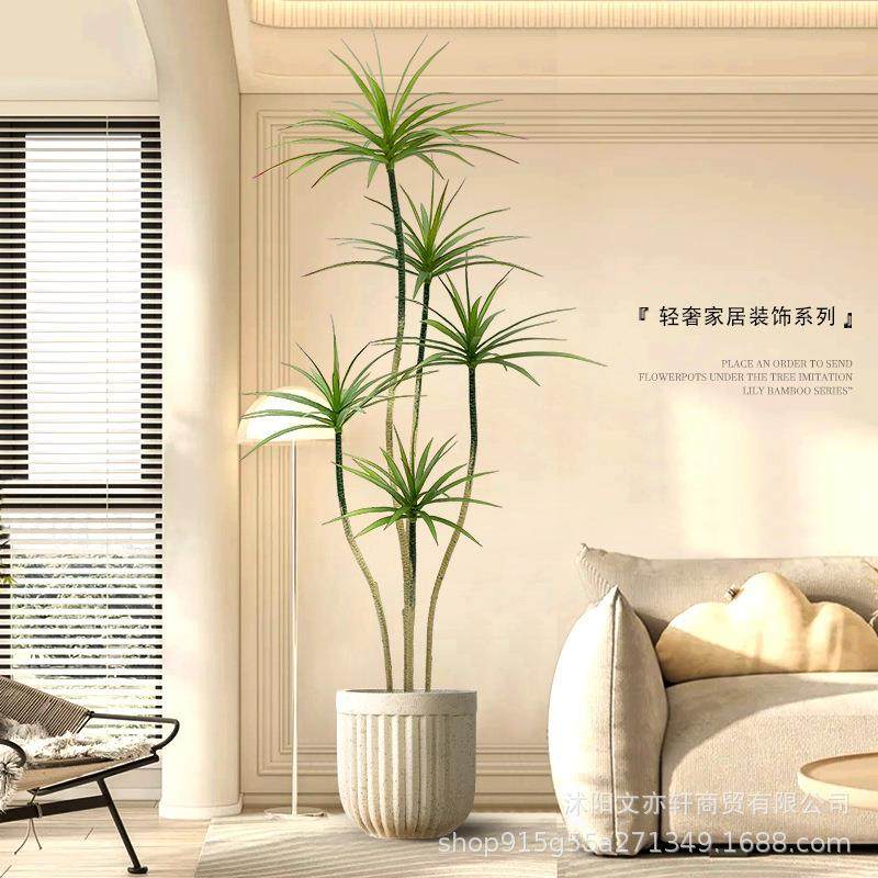 仿真绿植千年木假植物高端轻奢室内装饰树客厅大型盆栽落地摆件,鲜花速递/花卉仿真/绿植园艺,其它园艺用品,淘宝优惠券,粉丝福利购,淘宝优惠卷