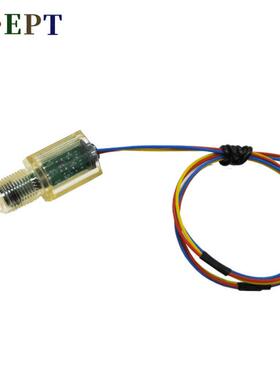 可替代ELS-110024V小12mm光电液位开关精度1mm红外水位检测开关