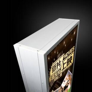 厂家直销新款立式灯箱广告牌落地无线充电式可移动户外防水灯箱