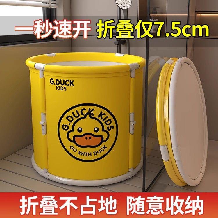 免安装泡澡桶大人折叠加热沐浴桶洗澡桶全身浴缸家用成人儿童浴桶