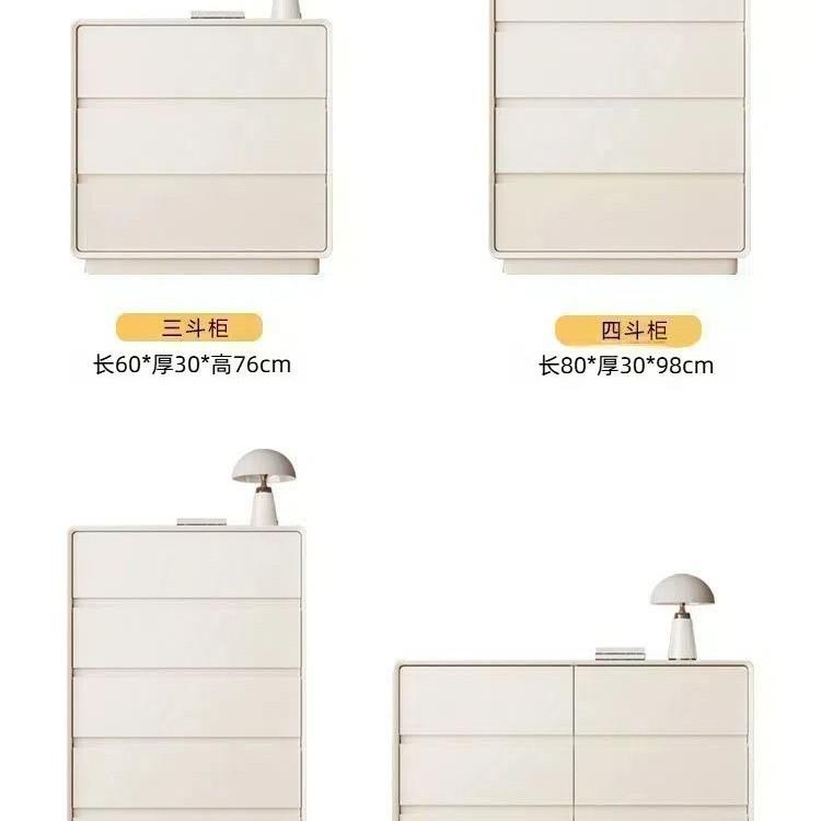 烤漆实木斗柜简约现代卧室五斗柜八斗柜奶油风床尾收纳客厅储物柜