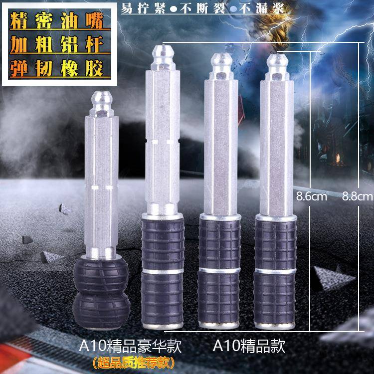 高压注浆针头止水钉防水注浆钉打针堵漏止水针头堵水钉浆液灌浆嘴