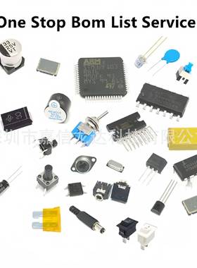 贴片二极管SS343A40VSMA封装肖特基二极管1N5822SR340全