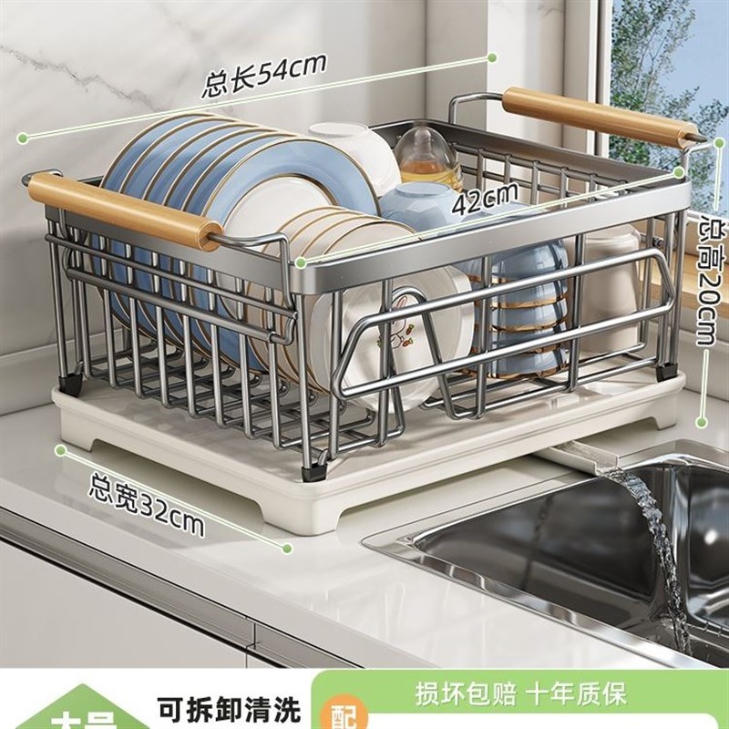 加厚碗碟收纳g架沥水碗盘架304不锈钢碗架厨房置物架放碗筷沥水篮