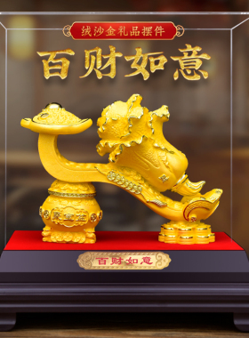 绒沙金白b菜摆件如意客厅招财装饰品聚宝搬家礼物开业乔迁新居高