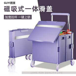 2025b新款 买菜小拉车家用折叠购物车取快递爬楼梯小推车露营手推