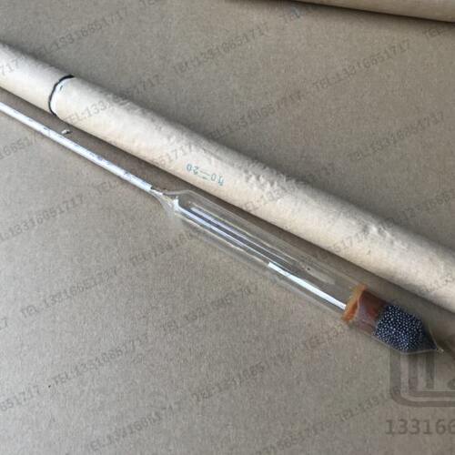 40-50 精度0.1%  糖度计 白利度计 锤度计 可溶性固形物 耀华牌