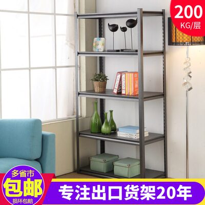 货架多层地下室货架置物架冠宇仓储厨房储藏室家用仓库广东阳台小