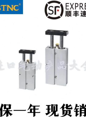 40索诺50轴20天ST10/工12/20CN105双30/-TN0/气缸/16//1275150///