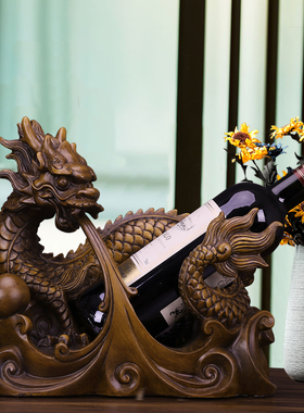 创意红酒架e摆件家居电视柜酒柜装饰品十二生肖龙摆设乔迁新居礼