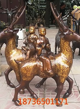 纯铜鹿梅花鹿铜童子鹿金童玉女骑鹿如H意元宝鹿福禄铜器摆件大号