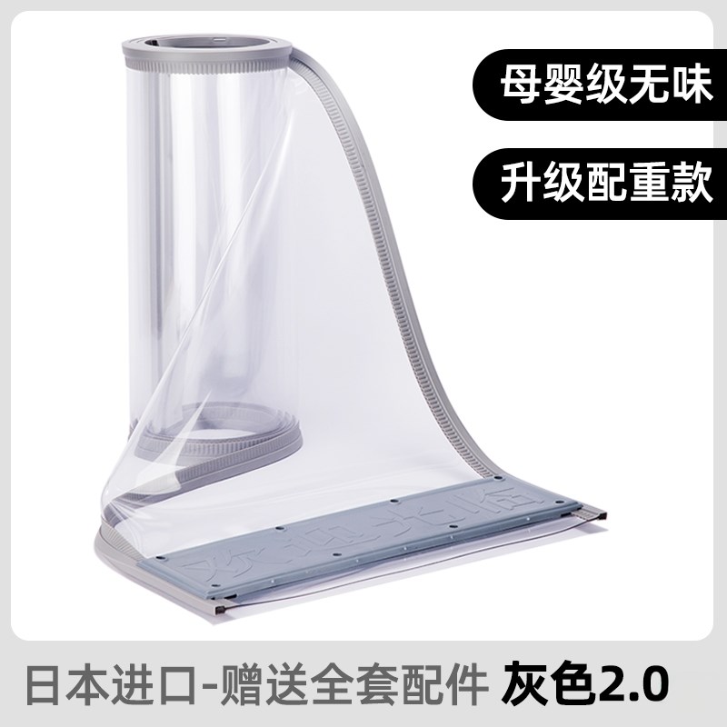 可推拉磁吸折叠门帘店铺商用空调挡风隔断双轨道滑动Y平移透明门